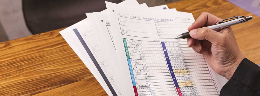 ふるさと納税で控除を受けるための手続き方法