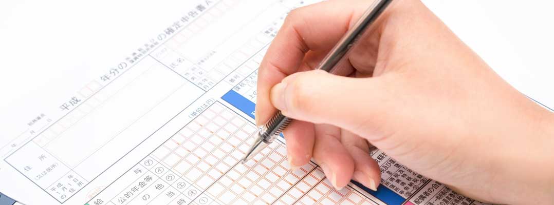 ふるさと納税控除を行う際の注意点